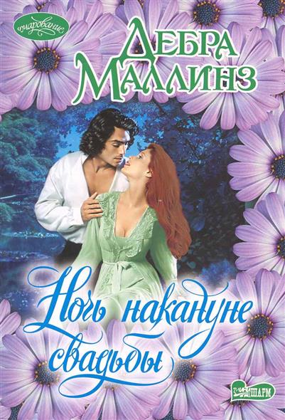 Однофазные и трехфазные гели для наращивания: плюсы и минусы Массаж на все случаи жизни