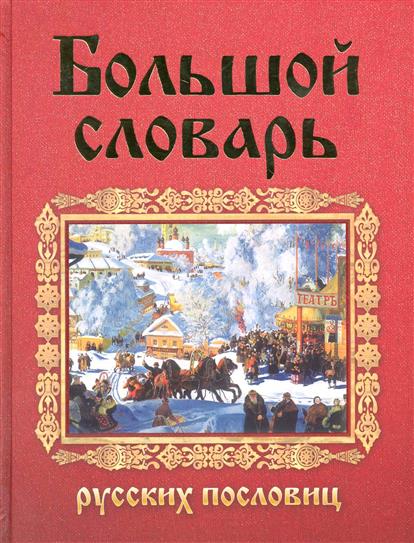 Как плавать с трубкой и маской Ихтиоз, лечение ихтиоза