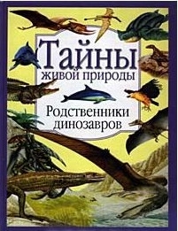 

Мировая худ культура ч 2 Книга 2 Возрождение