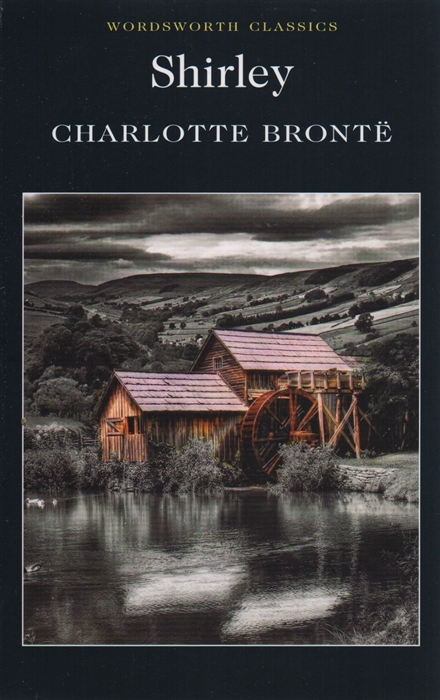 Bronte C. - Bronte Shirley