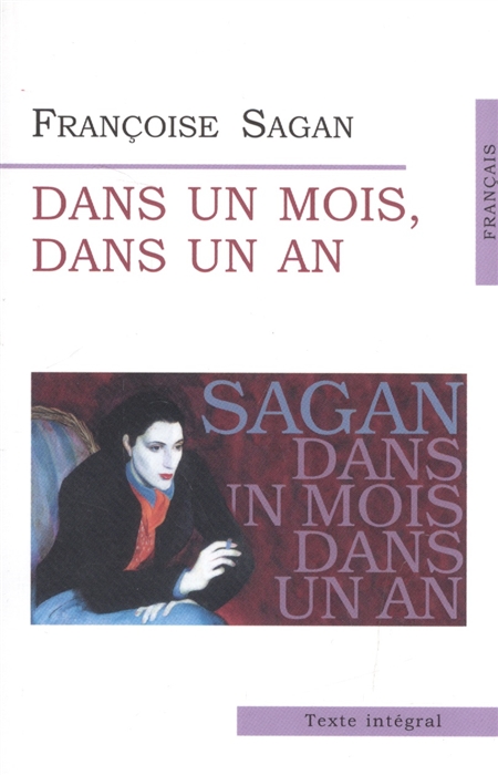 

Sagan Dans un mois dans un an