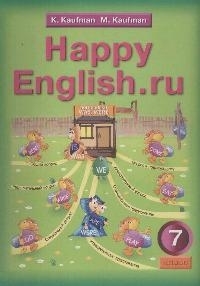 

Happy English.ru. 7 класс. Учебник