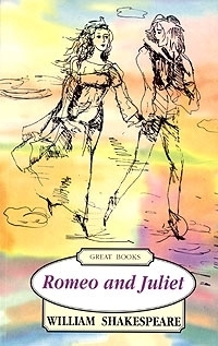 

Shakespeare Romeo and Juliet