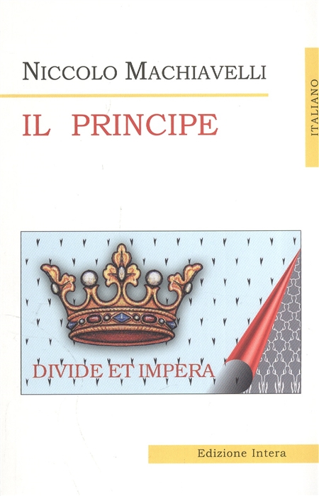

Machiavelli Il Principe