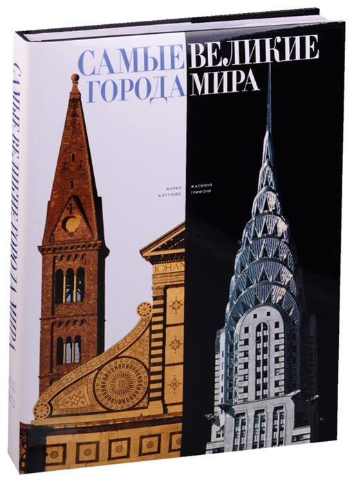 Мира грант книги