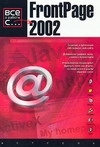 

FrontPage 2002