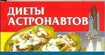 Авт сост