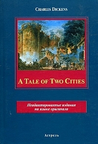 

A Tale of Two Cities
