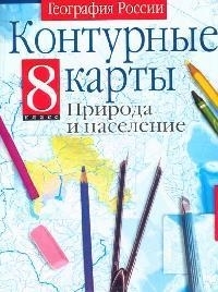 

Конт карты