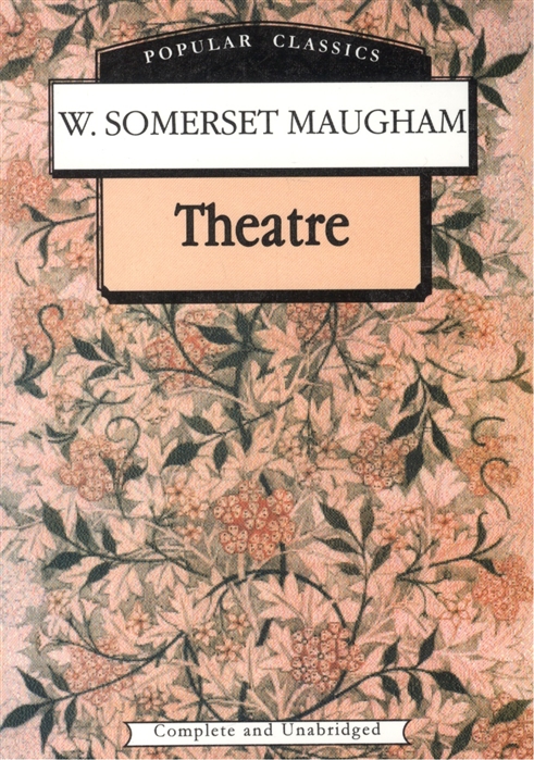 

Maugham Theatre