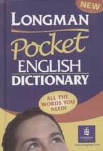 

Pocket English Dictionary All the words you need
