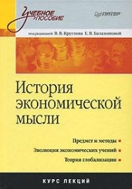 

Основы управления проектами в компании