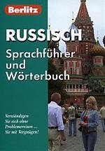 

Русский разговорник и словарь для говорящ по-немец