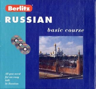 

Русский язык для говорящ по-англ Базовый курс Russian basic course