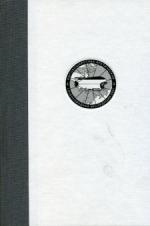 

Глубина 4261 метр