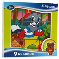 Кубики Кубики