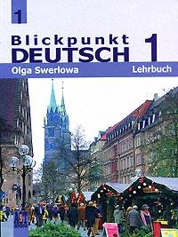 

Немецкий язык В центре внимания немецкий 1 7 кл Учеб
