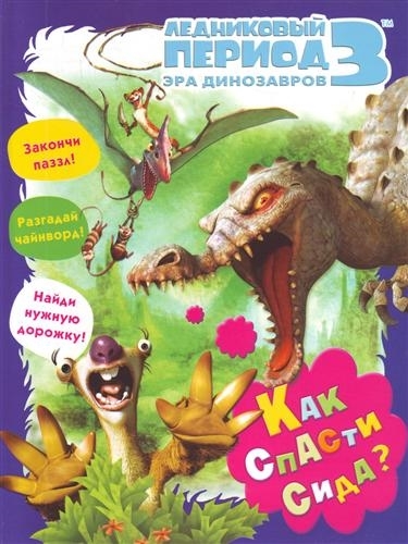 

КР