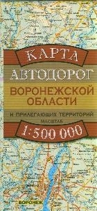 

Карта а д Воронежской области