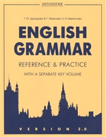 English Grammar Reference and Practice Version 2.0