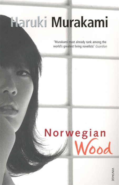 

Norwegian Wood