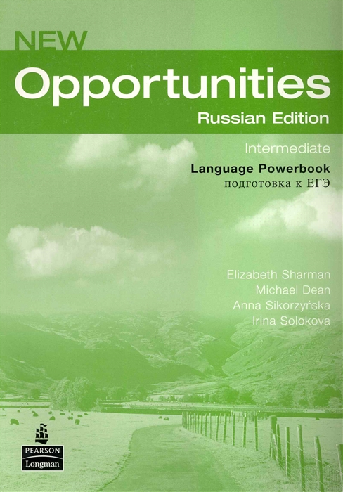 

New Opportunities Intermediate LPB