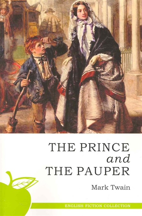 

The Prince and The Pauper Принц и нищий