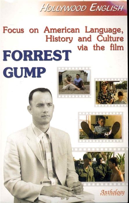 

Focus on American Language History and Culture via the film Forrest Gump
