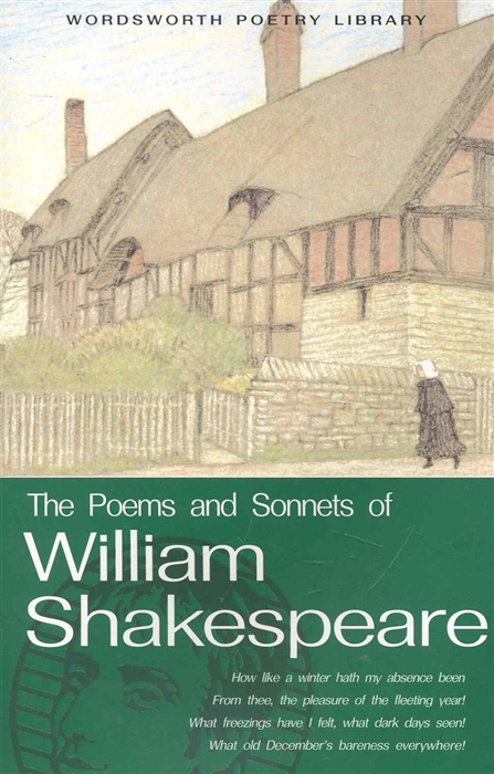 

The Poems and Sonnets of William Shakespeare