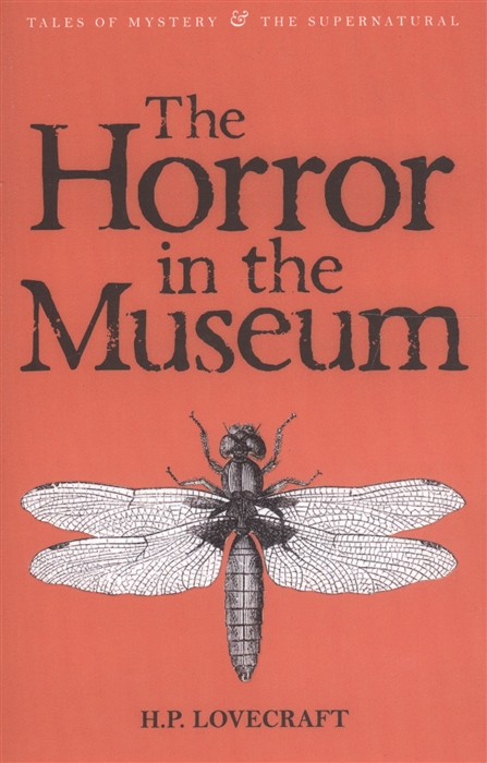 

The Horror in the Museum Vol 2