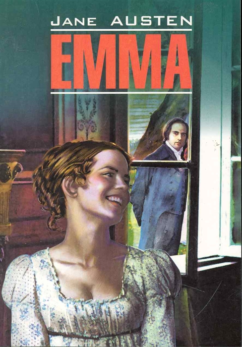 

Emma Эмма
