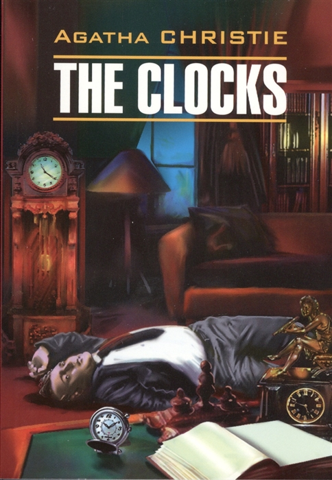 

The clocks