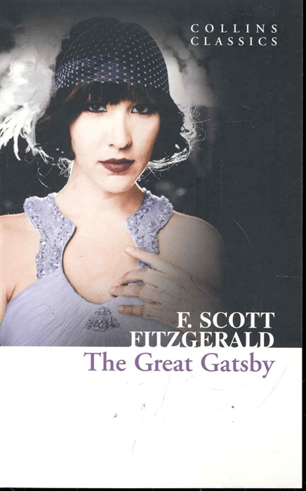 

The Great Gatsby