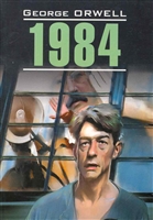 1984 1984