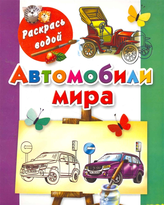 Елдашев А М Книги Купить