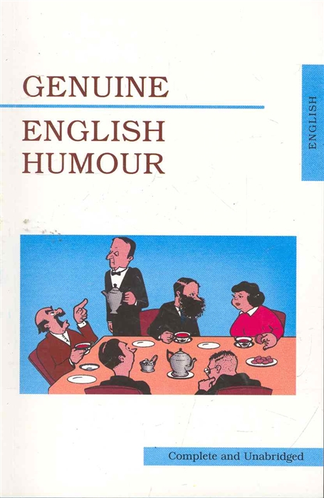 

Genuine English Humour