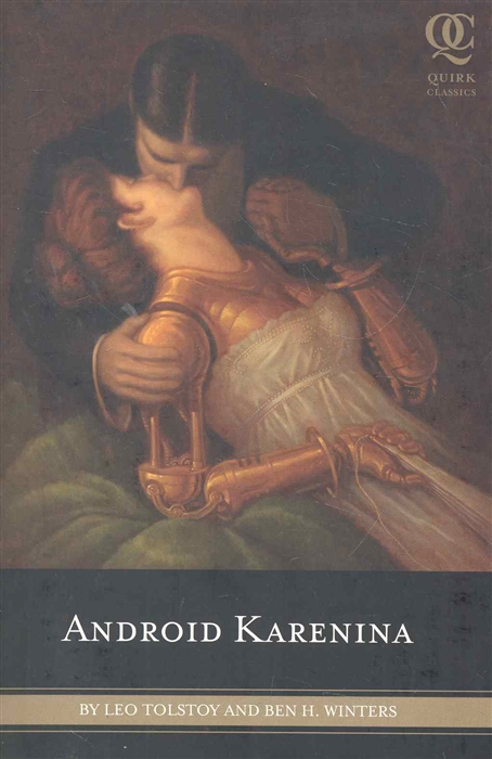 

Android Karenina