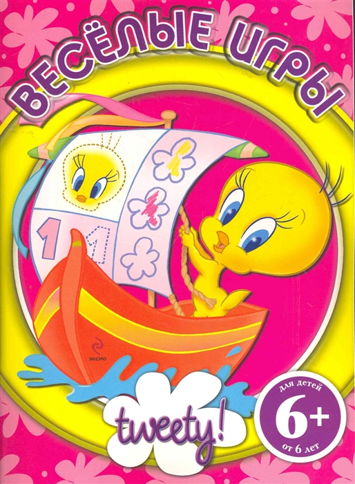

Веселые игры Tweety
