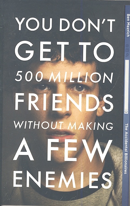 

The Accidental Billionares