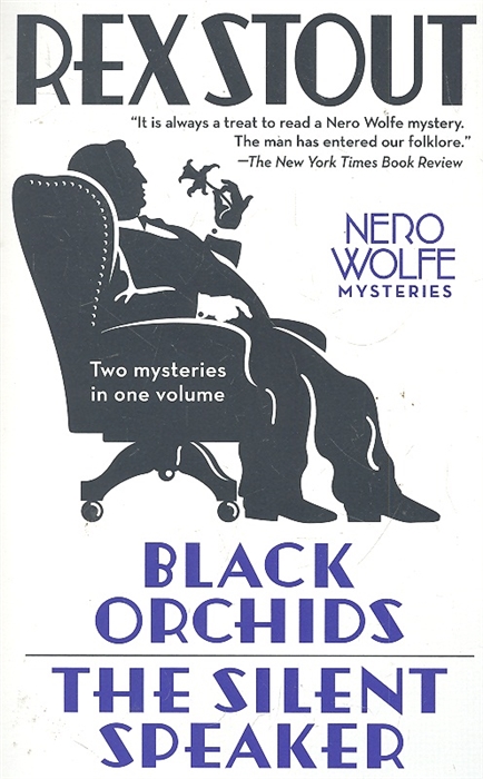 

Black Orchids The Silent Speaker