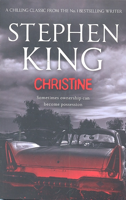 

Christine