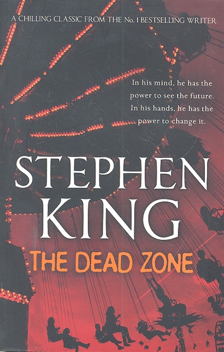 

The Dead Zone