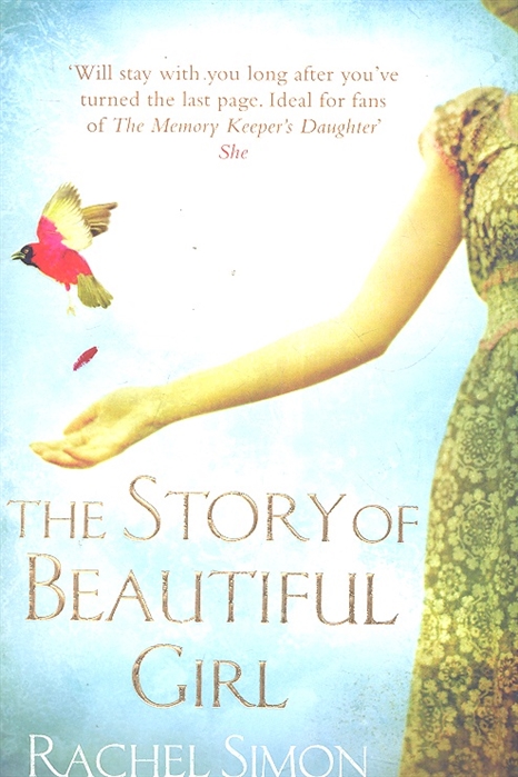

The Story of Beautiful Girl