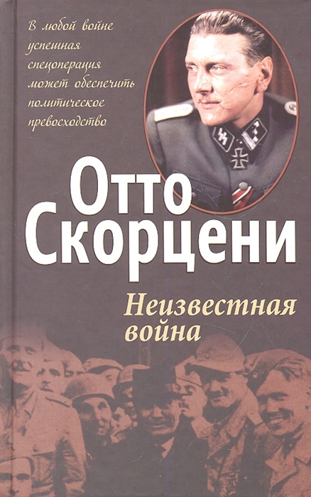 

Самый легкий план питания и тренировок