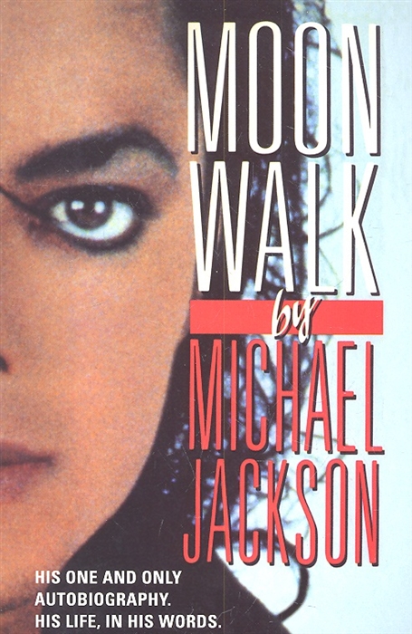 

Moonwalk