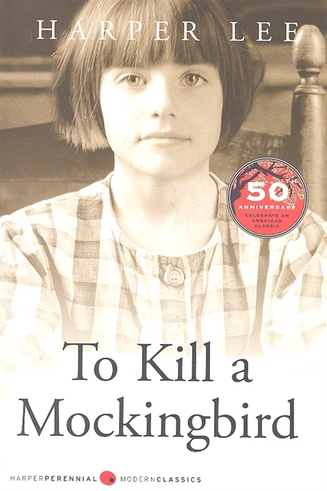 

To Kill a Mockingbird