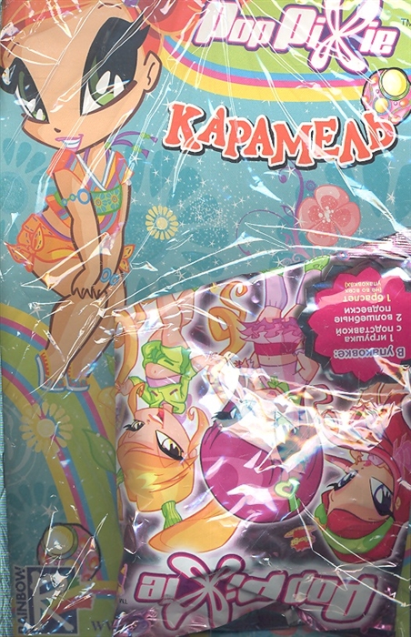

PopPixie Карамель С вложением