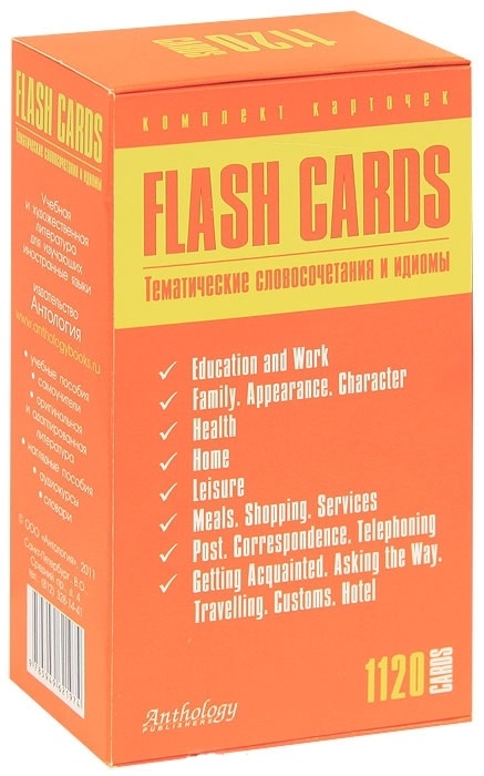 

Тематические словосочетания и идиомы Комплект карточек Flash Cards 1120 cards