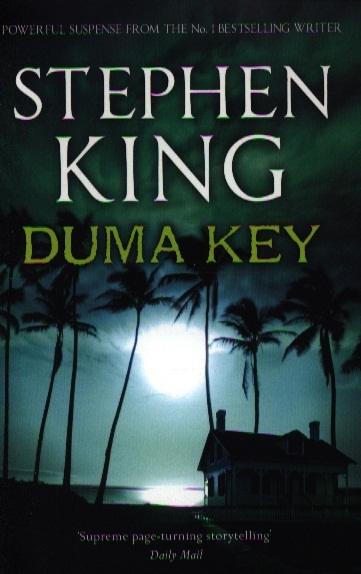 

Duma Key
