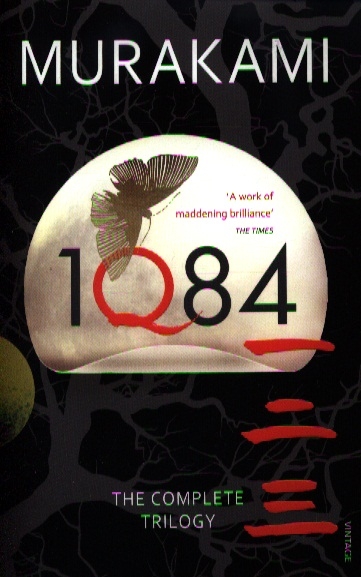 

1Q84 The Complete Trilogy
